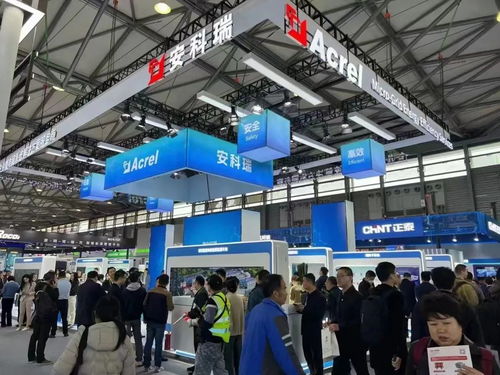 安科瑞閃耀登場(chǎng)，智繪能源新篇章——記安科瑞亮相第31屆上海國(guó)際電力設(shè)備及技術(shù)展覽會(huì)